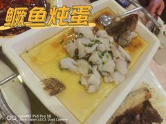 -顺风海鲜港(金玉兰店)