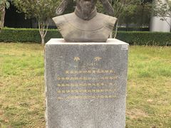 -惠州科技馆