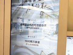 -北京清河万象汇