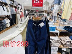 -优衣库(武汉国际广场店)