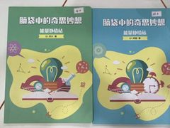 -昂立青少儿成长中心(普陀中环百联校区)