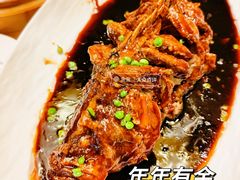 -山水雅居·江南雅宴(运河公园店)