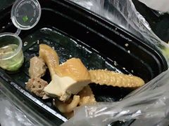 -张钰强中医正骨推拿连锁(唐家人才公寓店)