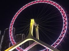 -天津之眼摩天轮