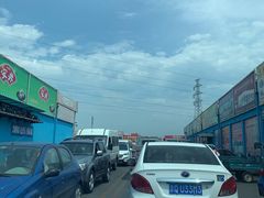 -三旗百汇商品城