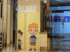 -东方之珠洗浴休闲广场(和平店)