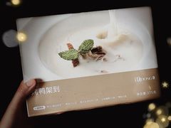 -大董(环贸iapm店)