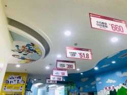 -重庆五洲妇儿医院·妇幼保健