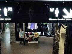 -纽斯桑拿会所(天山店)