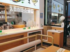 -老乡鸡(新邻天地店)