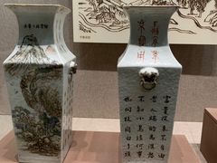 -敦煌市博物馆