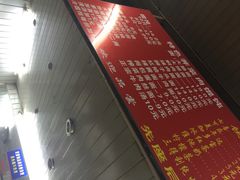 耳光馄饨-潘国仙耳光馄饨(黄家阙路店)