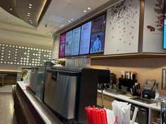 -Tims天好咖啡·贝果(雁展路万象天地店)