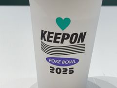 -池奈·咖喱蛋包饭(杭州远洋乐堤港店)