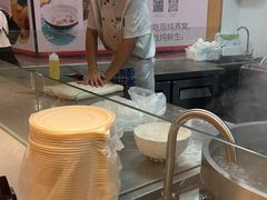 -中海环宇荟