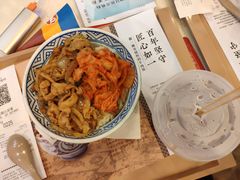 -吉野家(学院路店)
