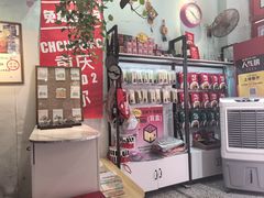 -大王油茶(二厂文创公园店)