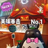 ‖武汉探店‖首家换装日料店又开新店了