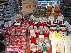 -blt精品超市(上海杨浦合生汇店)
