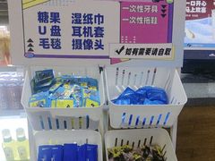 -网鱼网咖(金山卫零店)