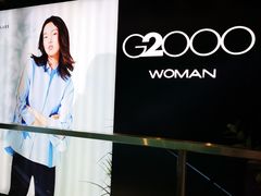 -大洋晶典(东街店)