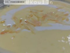 -鲜果搭(联合广场店)