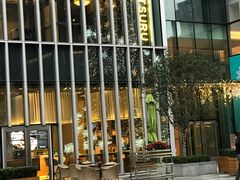 -Tsuru鹤日本料理(静安香格里拉店)