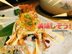 蒜烤小青龙-蟹将军·松叶蟹和牛日料放题自助(K11店)