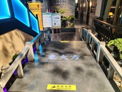 -東大方(武康千秋广场店)
