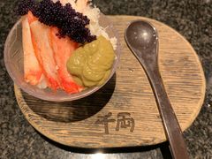 -千两(海港城店)