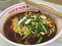 招牌胡辣壳小面-叶伟胡辣壳面(两路口店)