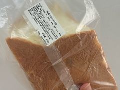 -银座仁志川·生吐司专门店(香港广场店)