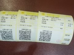 -星辉电影公园(时代广场CC MALL店)