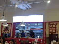 大堂-陳艳红火锅(港汇店)