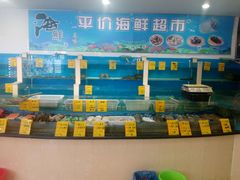 android_upload_pic-登瀛楼饭庄(领世郡店)