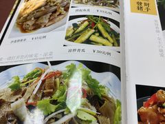 -汇兴源餐馆(小北路店)