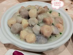 -老半斋(福州路店)