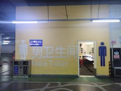 -合肥火车站(地铁站)