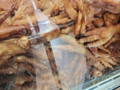 -老杨家熟食店