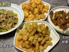 -闫府私房菜·百年鲁菜(恒隆店)