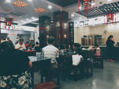 大堂-荣阳楼(山塘街店)
