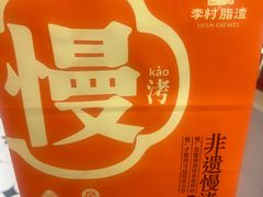 -衣裳街历史文化街区