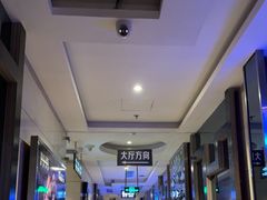-潮派KTV(海珠新都荟广场店)