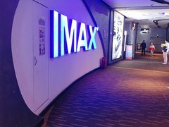 放映厅-万达影城(大明宫万达广场IMAX店)