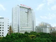 -上海市第八人民医院-体检中心