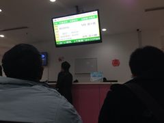 iphone_upload_pic-复旦大学附属肿瘤医院(徐汇院区)