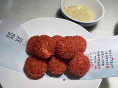 -绿茶餐厅(石家庄万象城店)
