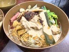 -高记麻辣烫