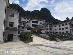 -三清山锦琛山庄