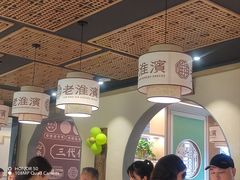 -老淮滨-蚌埠非遗小吃(淮河路店)